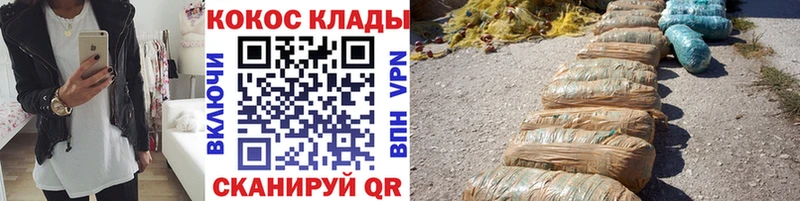 Кокаин Колумбийский  Купить закладки  Абакан 