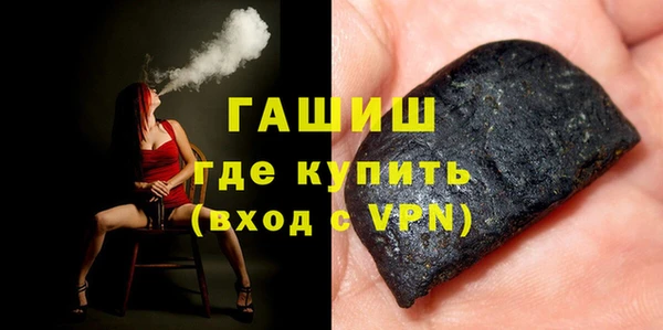 прущий лед Верхний Тагил