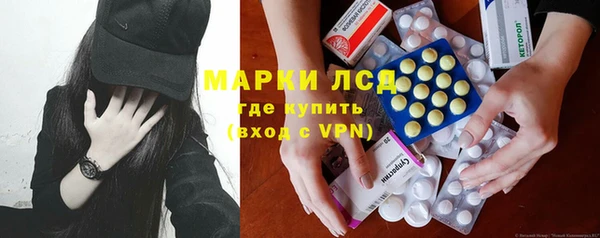 мефедрон Верея
