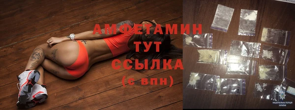 прущий лед Верхний Тагил