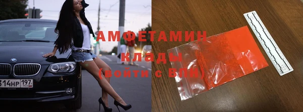 прущий лед Верхний Тагил