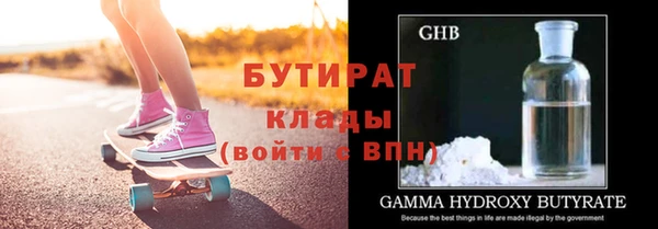 скорость Верхнеуральск