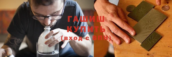скорость Верхнеуральск