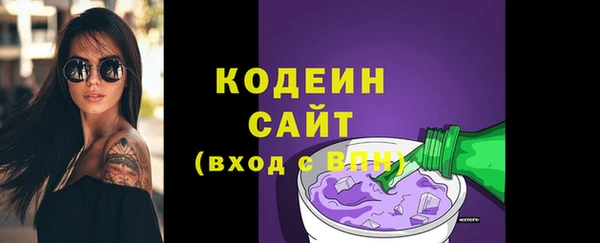 прущий лед Верхний Тагил