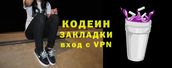 скорость Верхнеуральск
