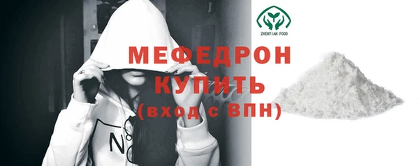 скорость Верхнеуральск