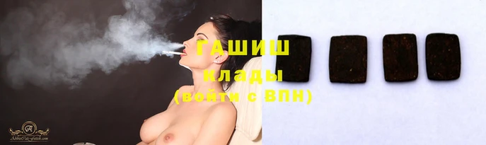 мефедрон Верея