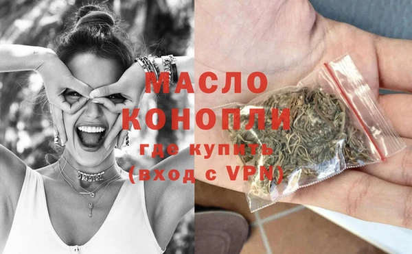 скорость Верхнеуральск