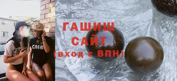 прущий лед Верхний Тагил