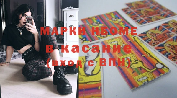 скорость Верхнеуральск