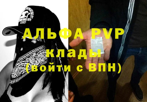 скорость Верхнеуральск
