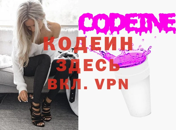 прущий лед Верхний Тагил