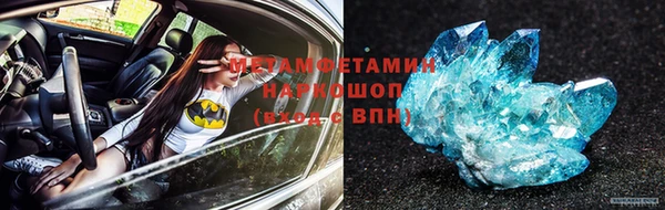 скорость Верхнеуральск