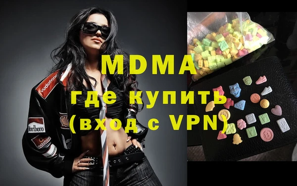 скорость Верхнеуральск