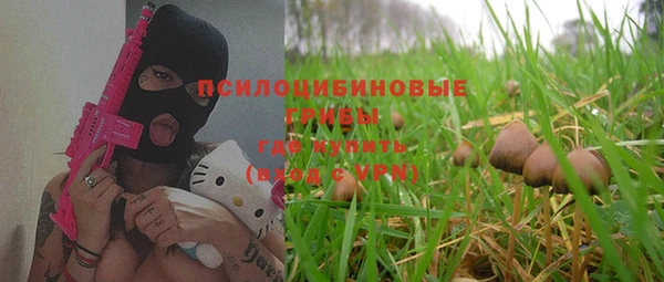 прущий лед Верхний Тагил