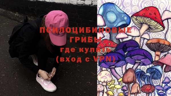 скорость Верхнеуральск