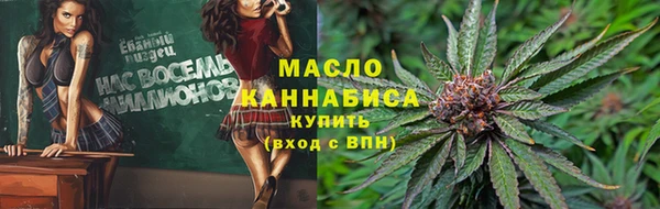 скорость Верхнеуральск
