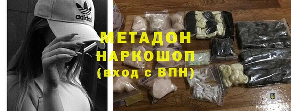 скорость Верхнеуральск