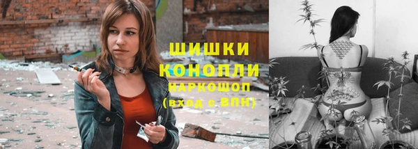 прущий лед Верхний Тагил