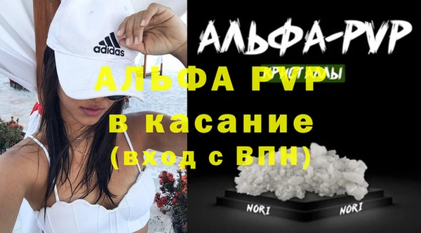 прущий лед Верхний Тагил