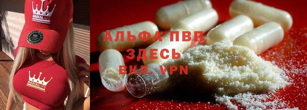 скорость Верхнеуральск