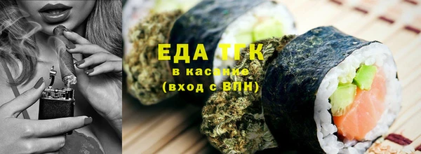 прущий лед Верхний Тагил