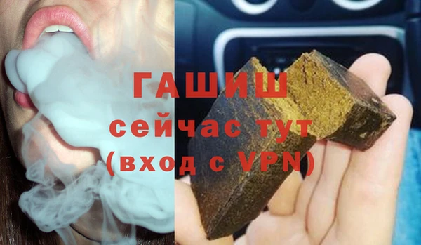 прущий лед Верхний Тагил